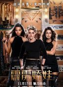 绝对战纪的社区与玩家互动：共享游戏乐趣